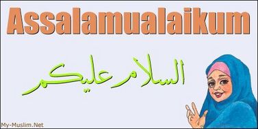 salaam3.jpg
